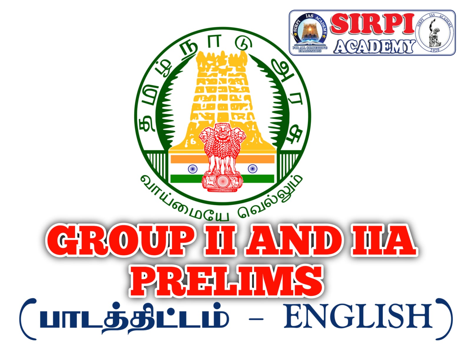 Group II_II A Prelims