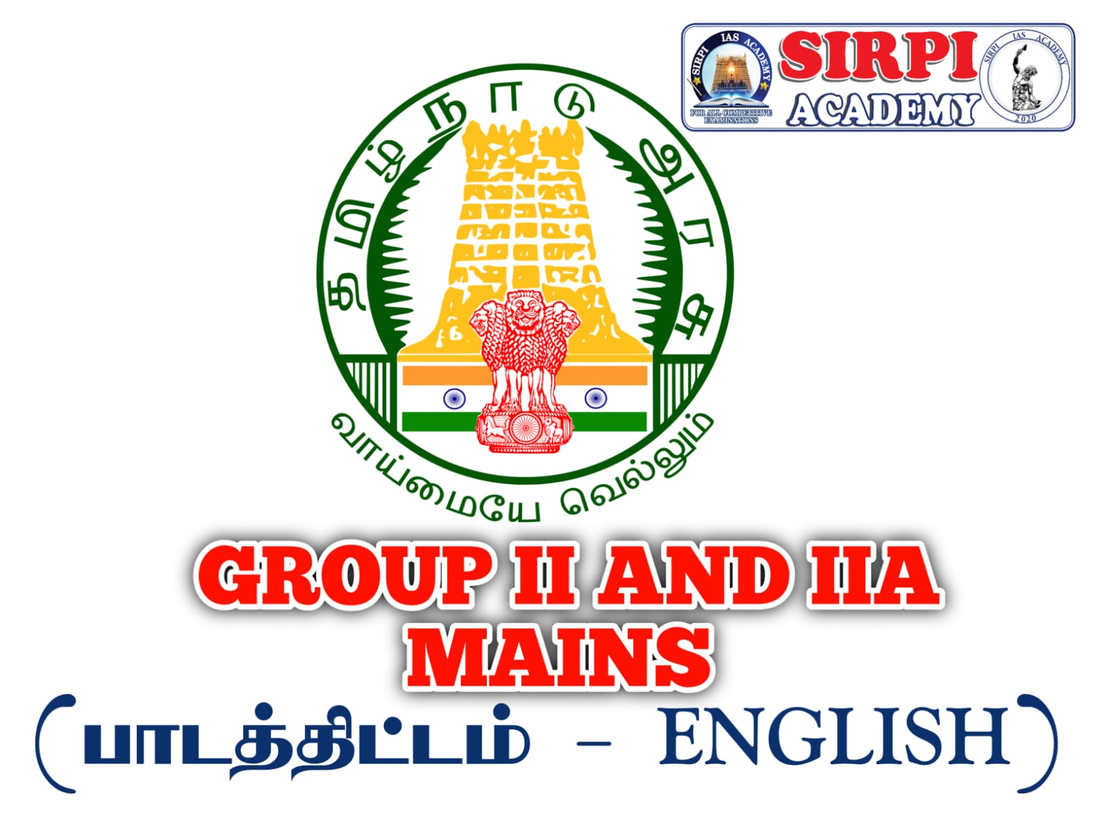 CCSE_Group II_Mains  Syllabus