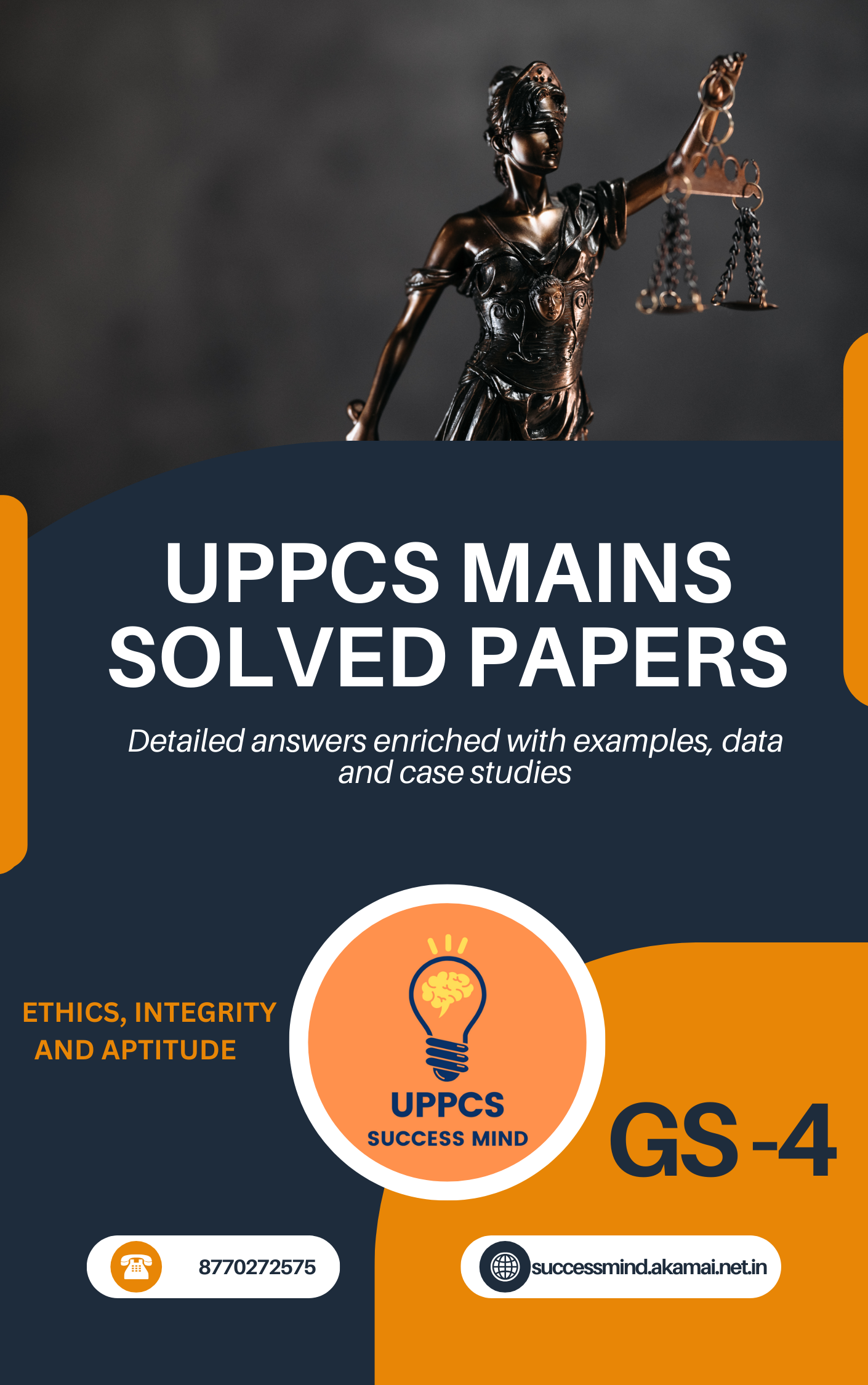 UPPCS MAINS SOLVED PYQ - GS PAPER 4 (2018-2023)