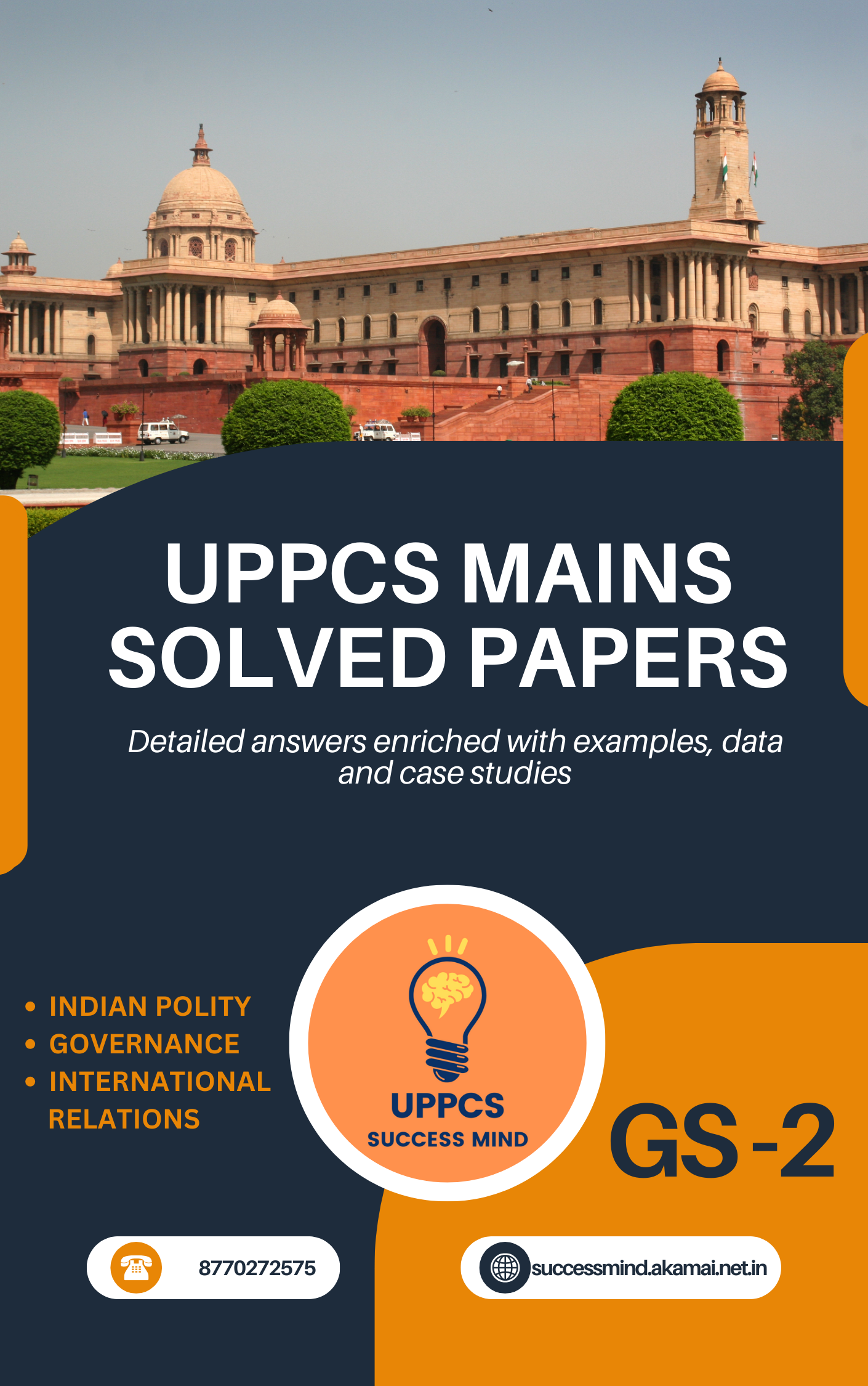 UPPCS MAINS SOLVED PYQ - GS PAPER 2 (2018-2023)
