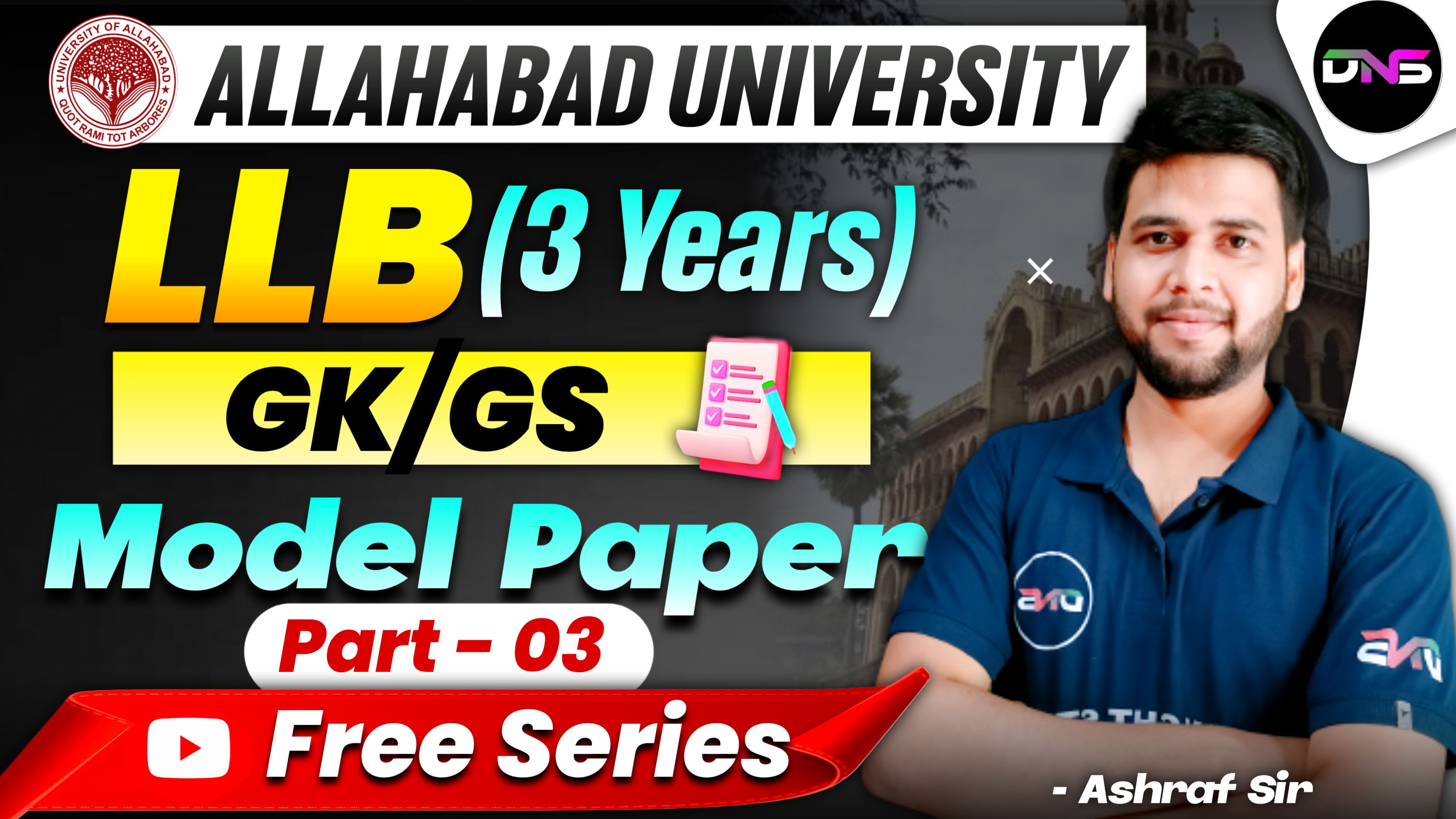 #3 AU LLB GK/GS MODEL PAPER