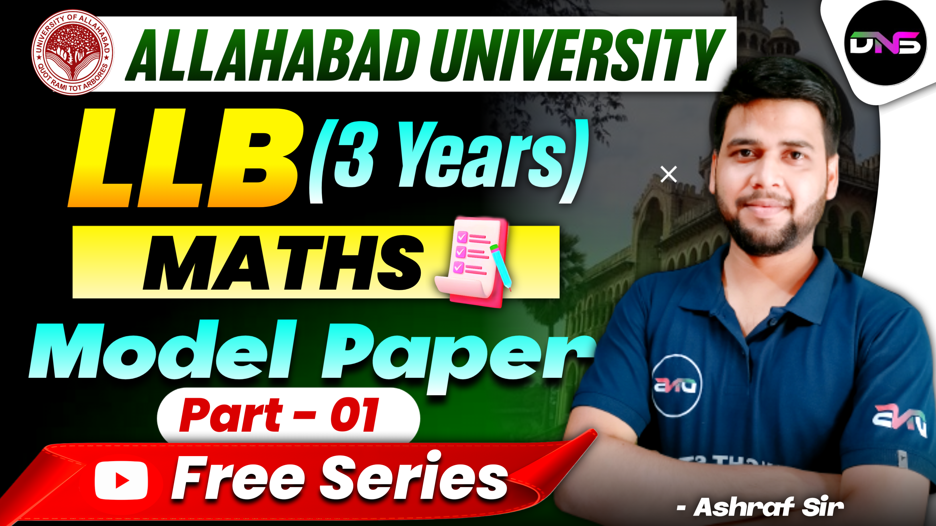#1 AU LLB GK/GS MODEL PAPER