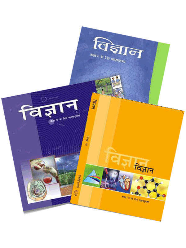 NCERT- Class-10-Science