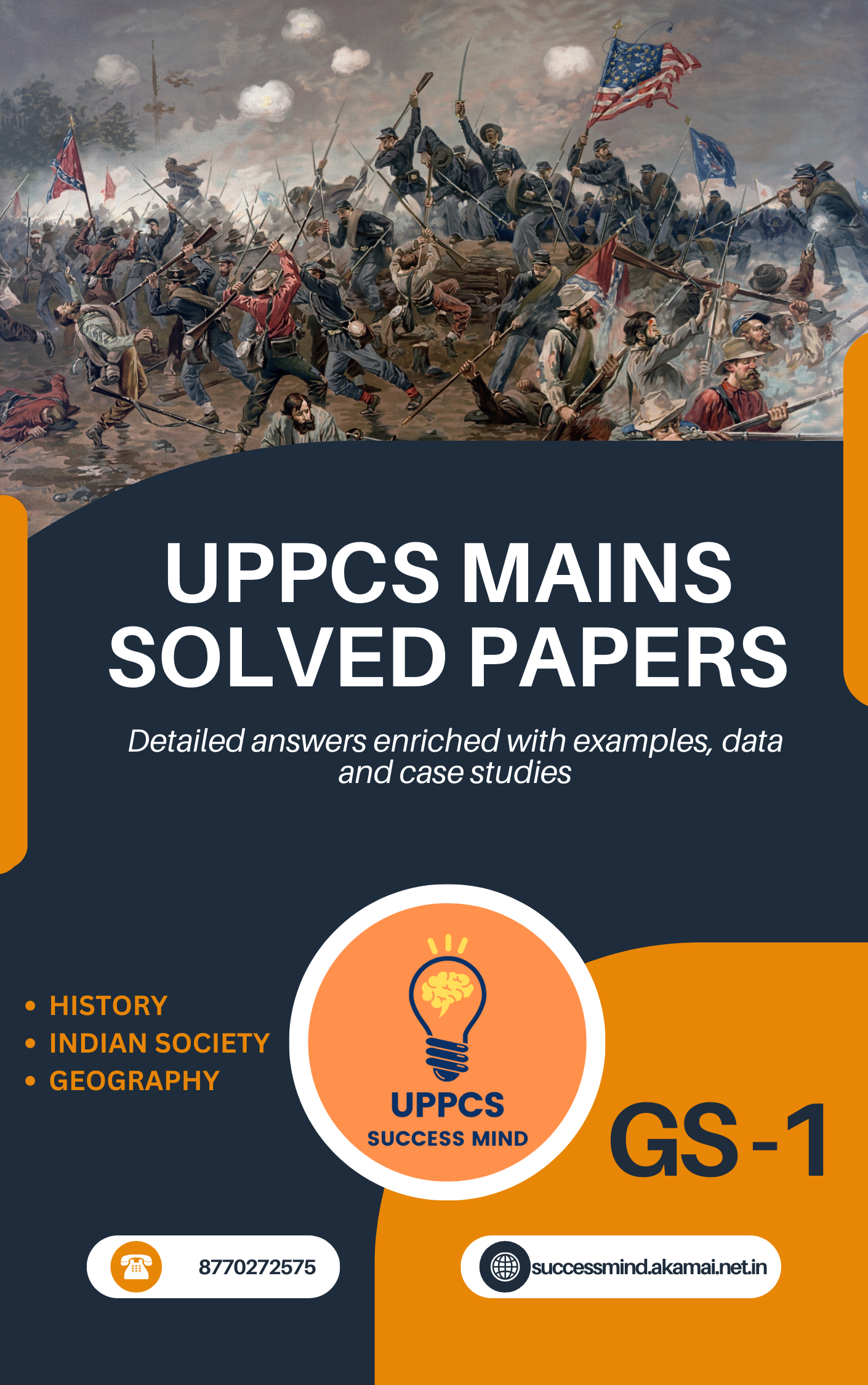 UPPCS MAINS SOLVED PYQ - GS PAPER 1 (2018-2023)