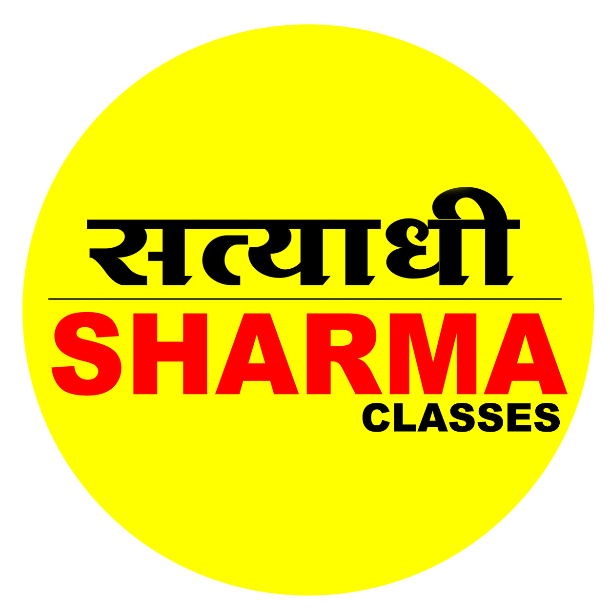 For All Competitive Exam