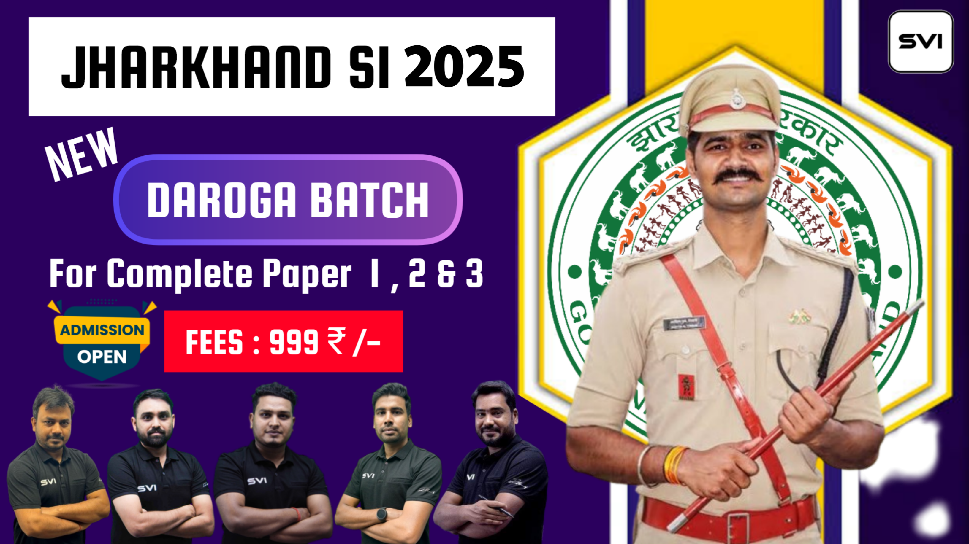 JHARKHAND SI 2025 || दरोगा बैच