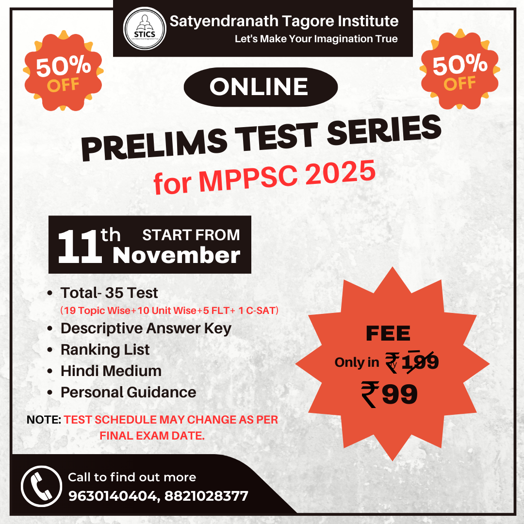 STICS MPPSC PRE 2025 Test Series Schudle (1)
