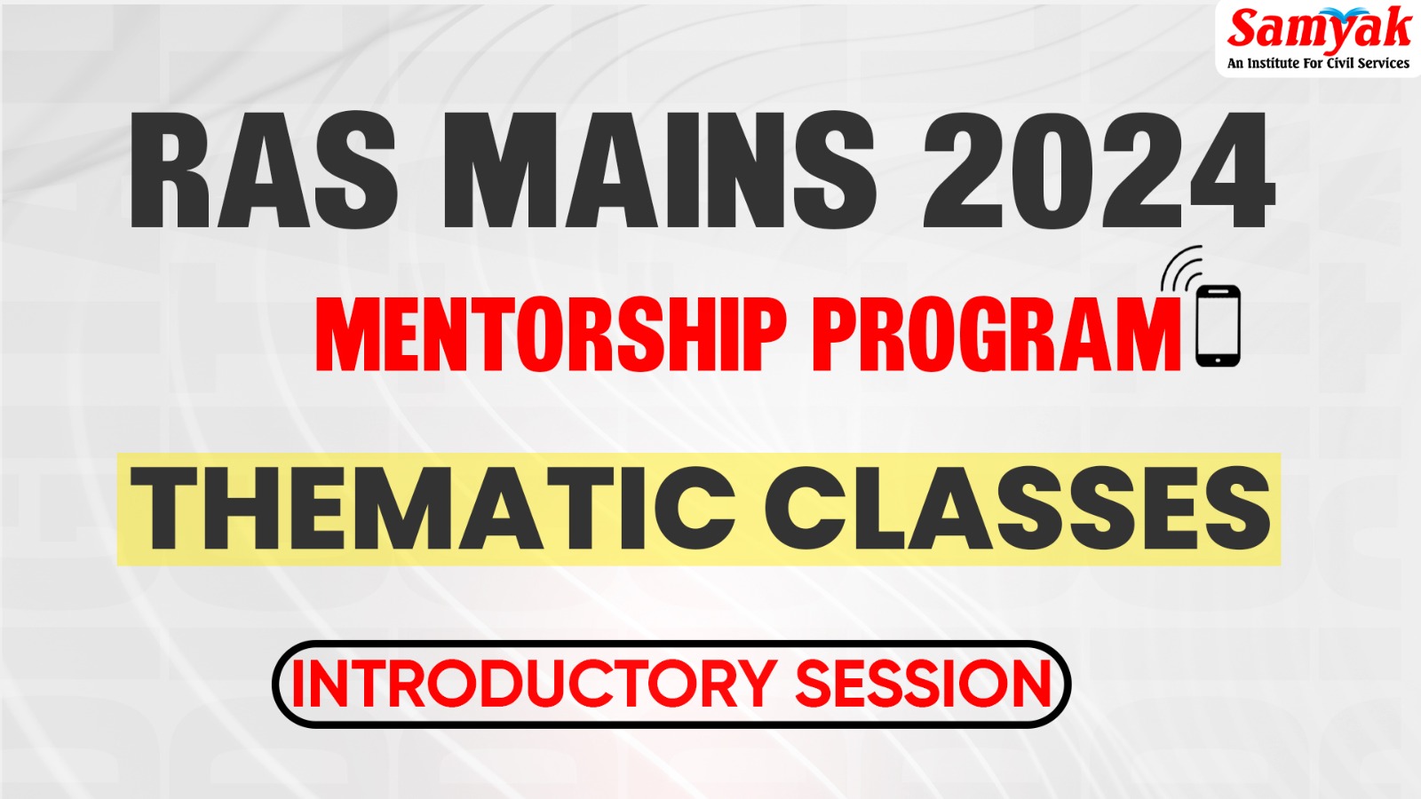 INTRODUCTION CLASS