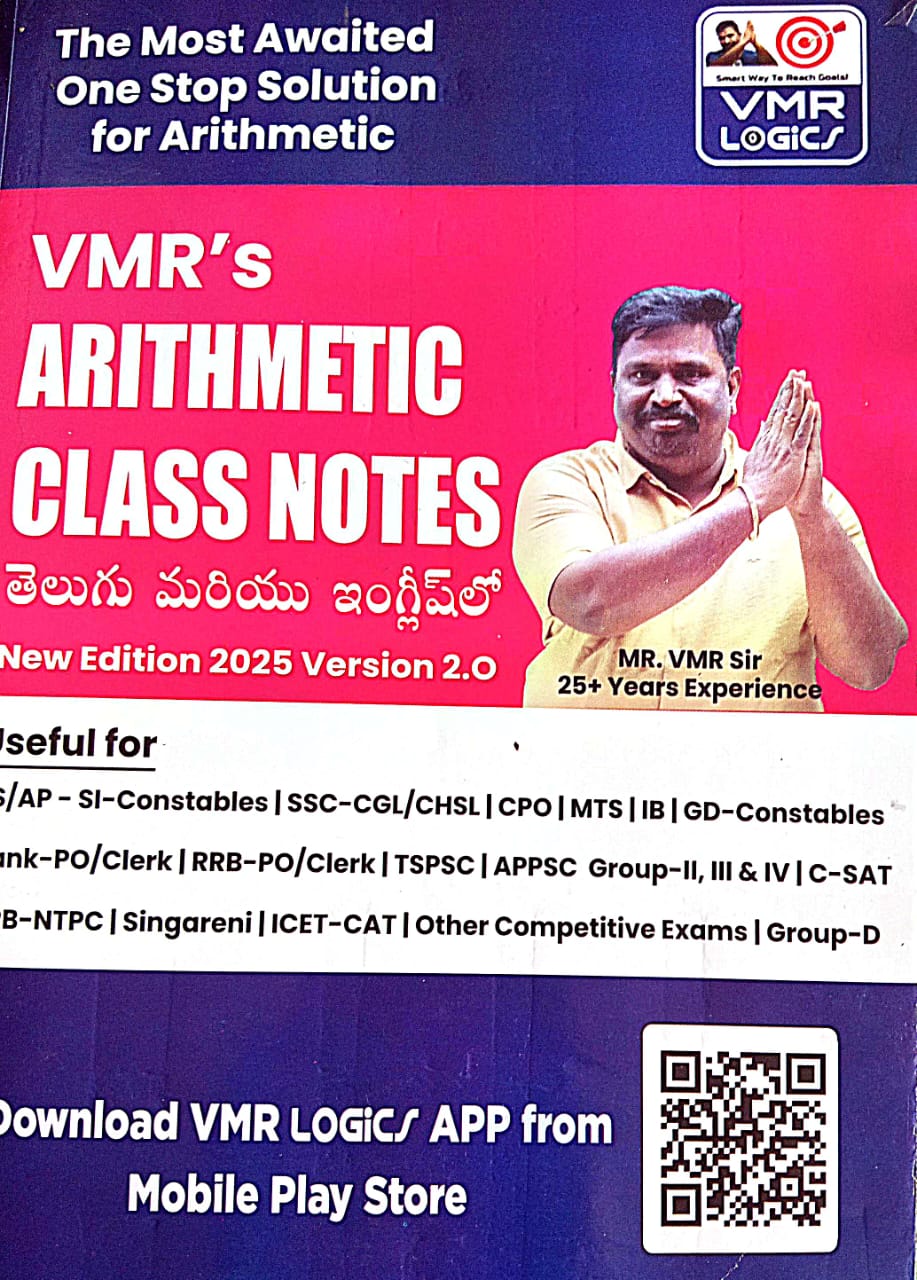 VMR SIR's ARITHMETIC CLASS NOTES 2025