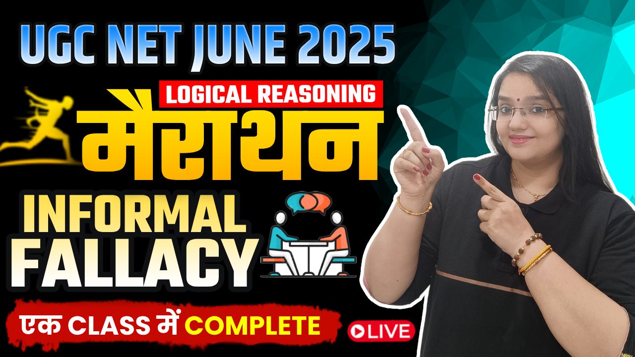 Logical Reasoning | Informal fallacy Marathon