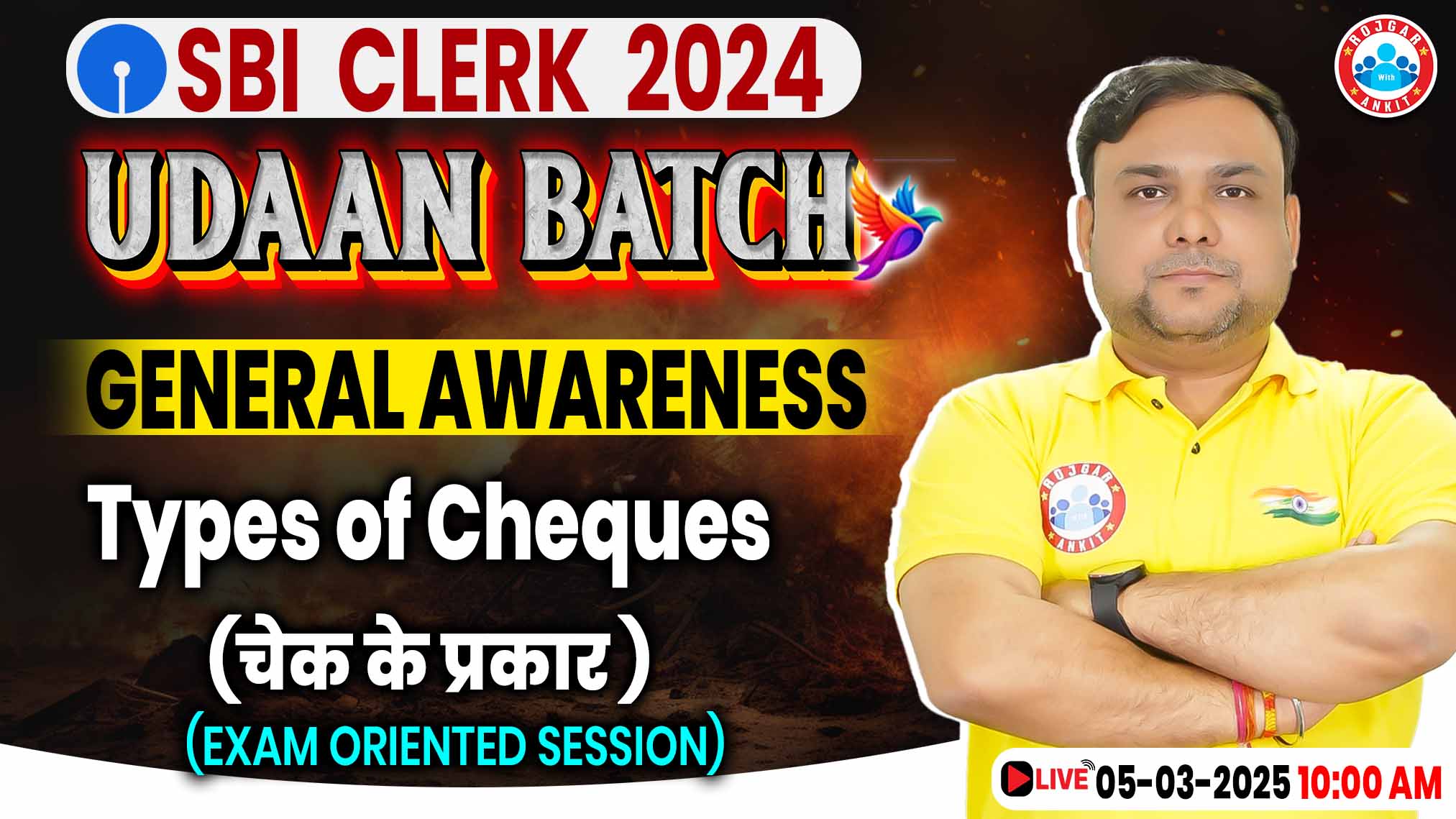 General Awareness By Piyush Sir || Types OF Cheques चेक के प्रकार