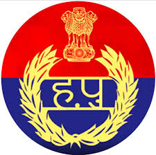 Haryana Police GK Test-1
