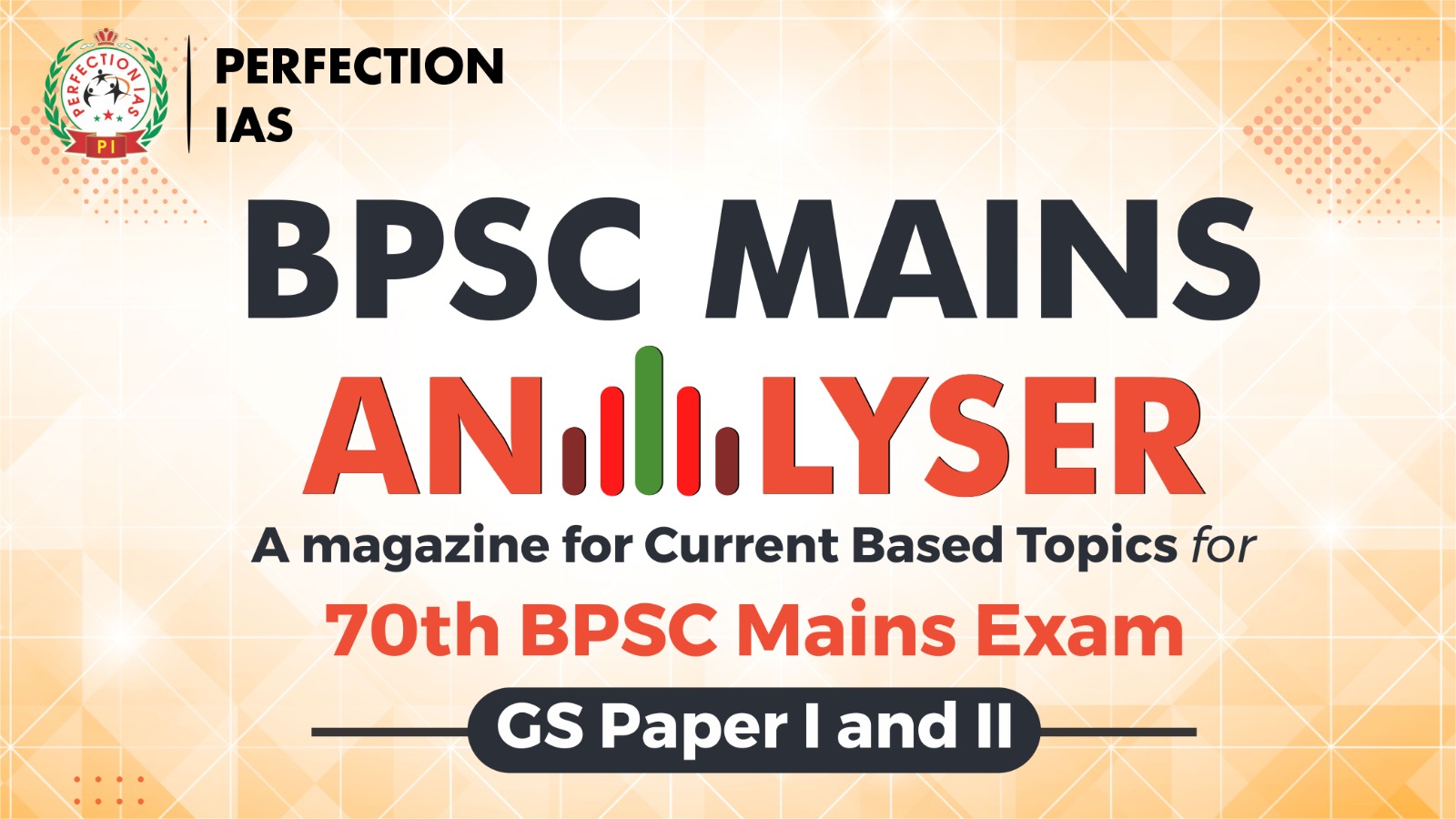 70th BPSC Mains Analyser 2025