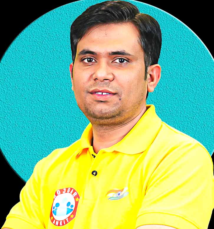 Maths (वीर बैच)