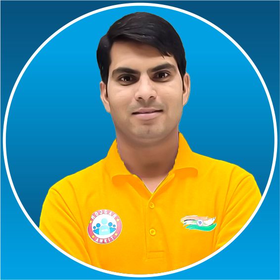 Polity (वीर बैच)