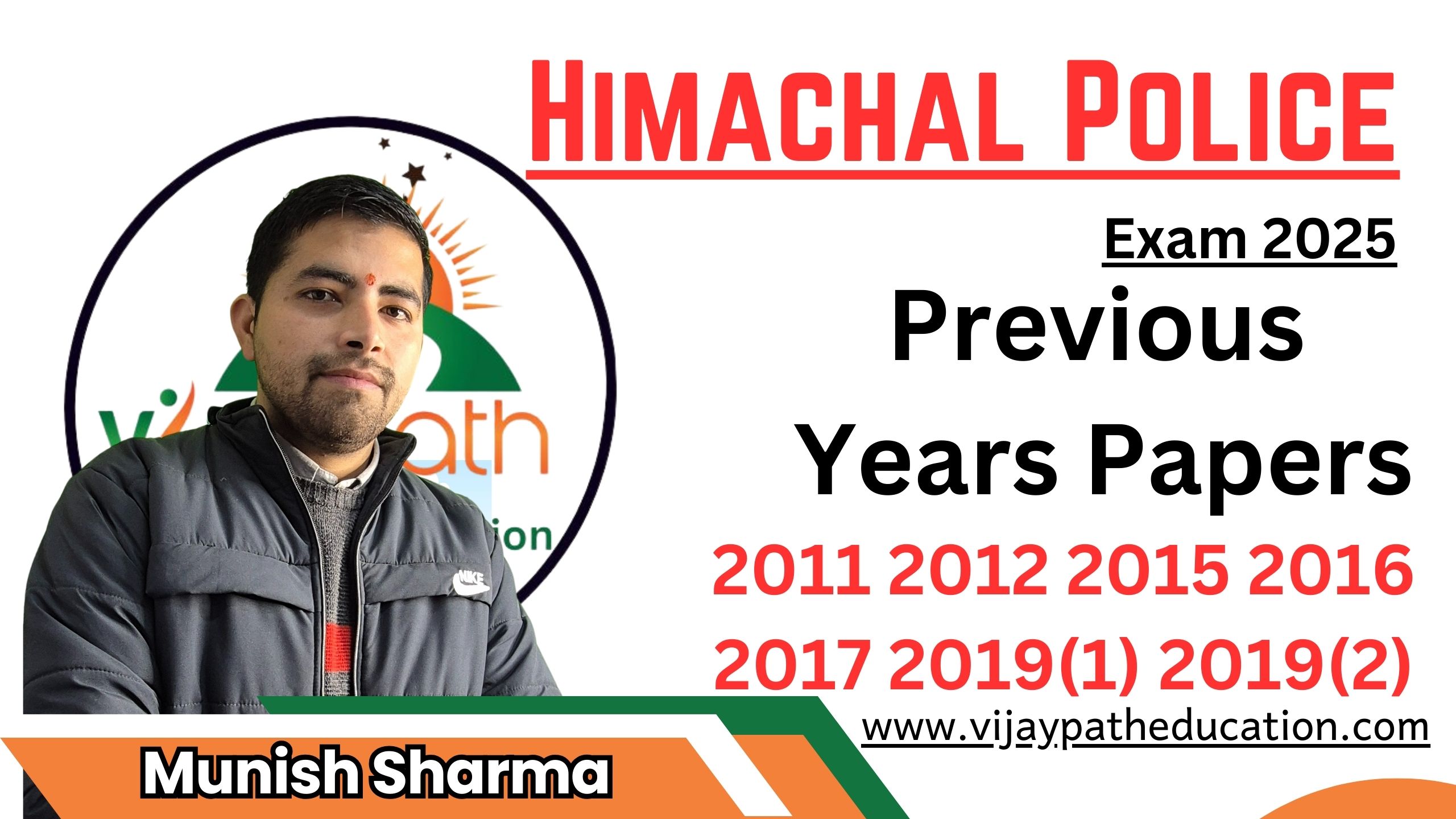 HP Police Constable Solved Paper 2011,2012,2015,2016,2017,2019 (1) ,2019(2)