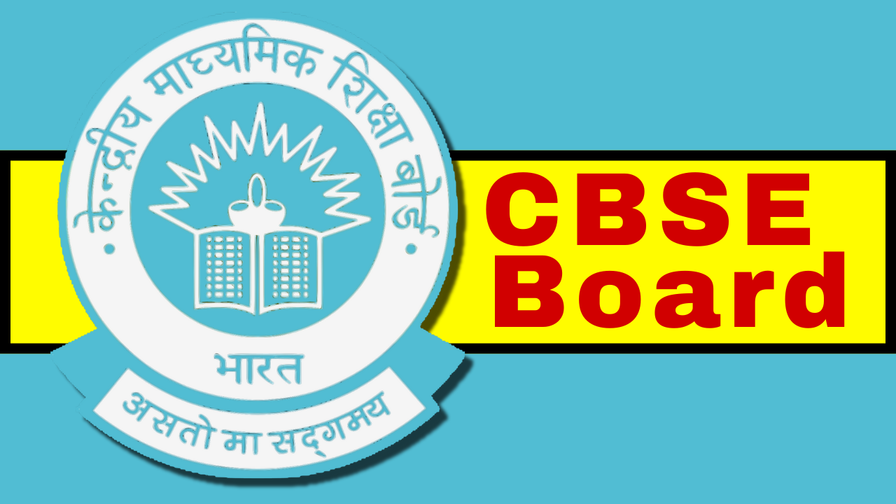 Class 12 Math (CBSE Board)
