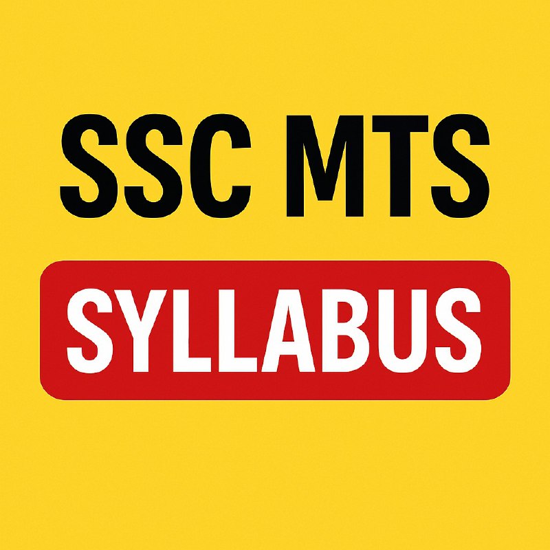 SSC MTS SYLLABUS