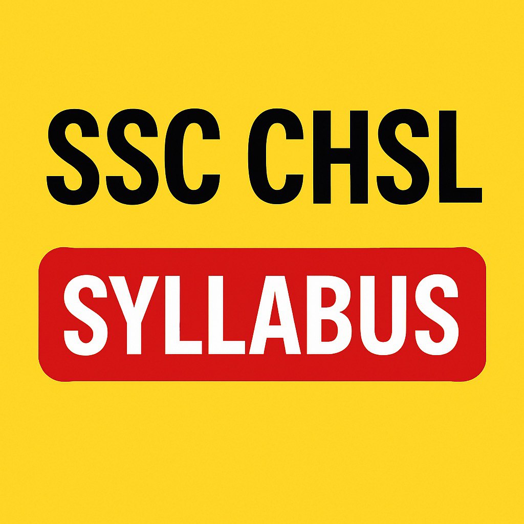 SSC CHSL SYLLABUS
