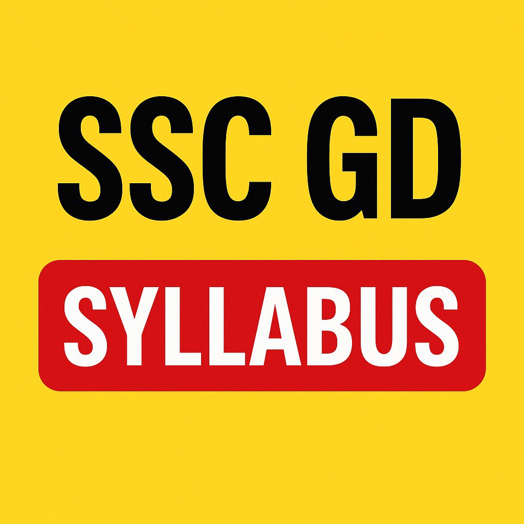 SSC GD SYLLABUS