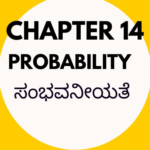 Chapter - 14 Probability (1) (1)