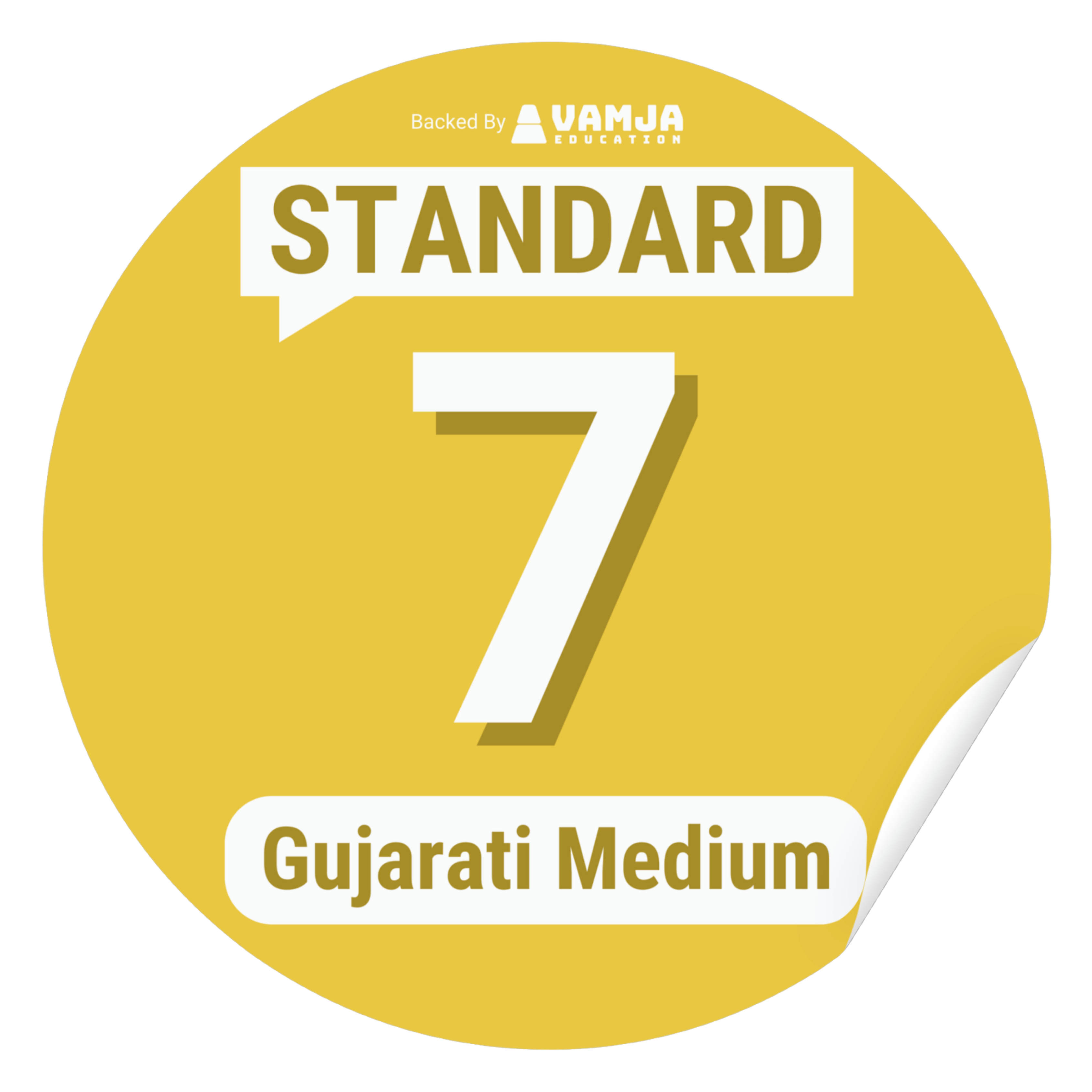 ધોરણ 7