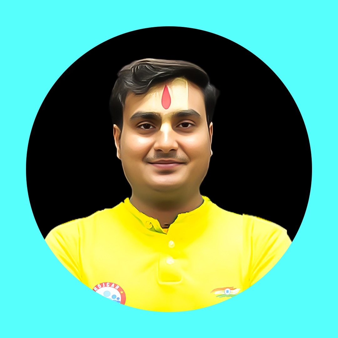 मूलविधि (विनायक बैच 2.0)