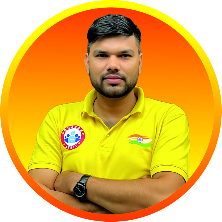 UP G.K (दीवान जी बैच)