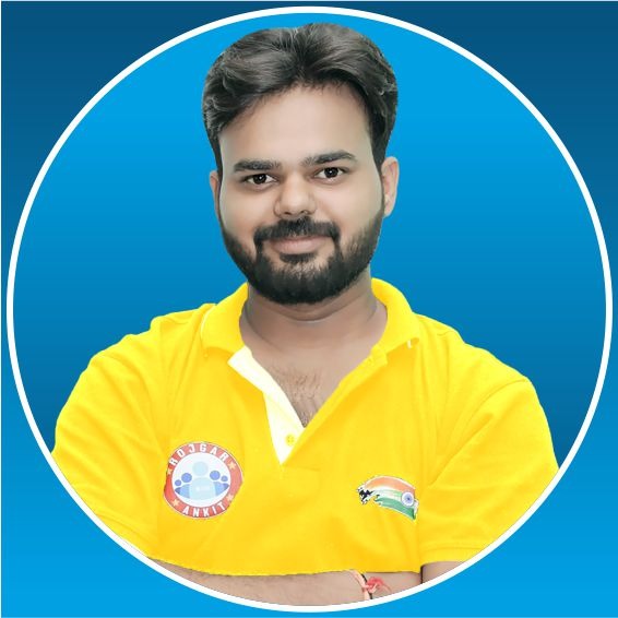 Polity (विनायक बैच 2.0)