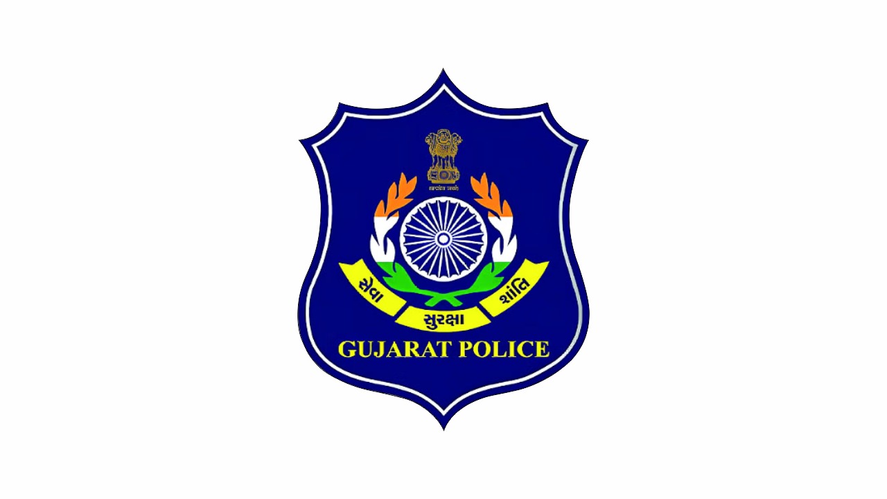 પોલીસ ભરતી