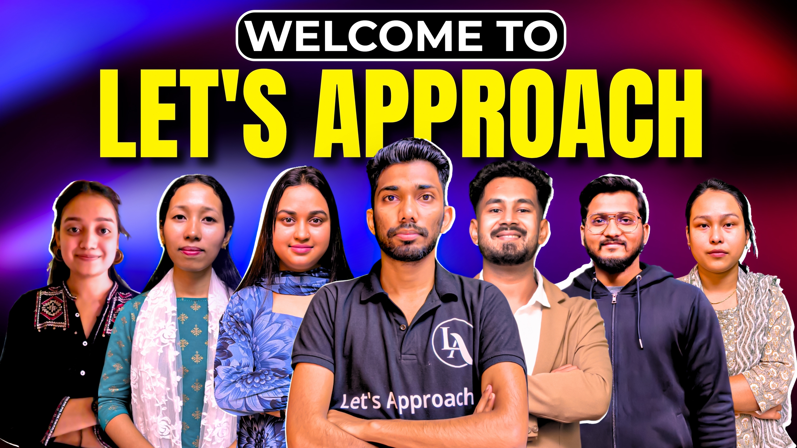 About Us 