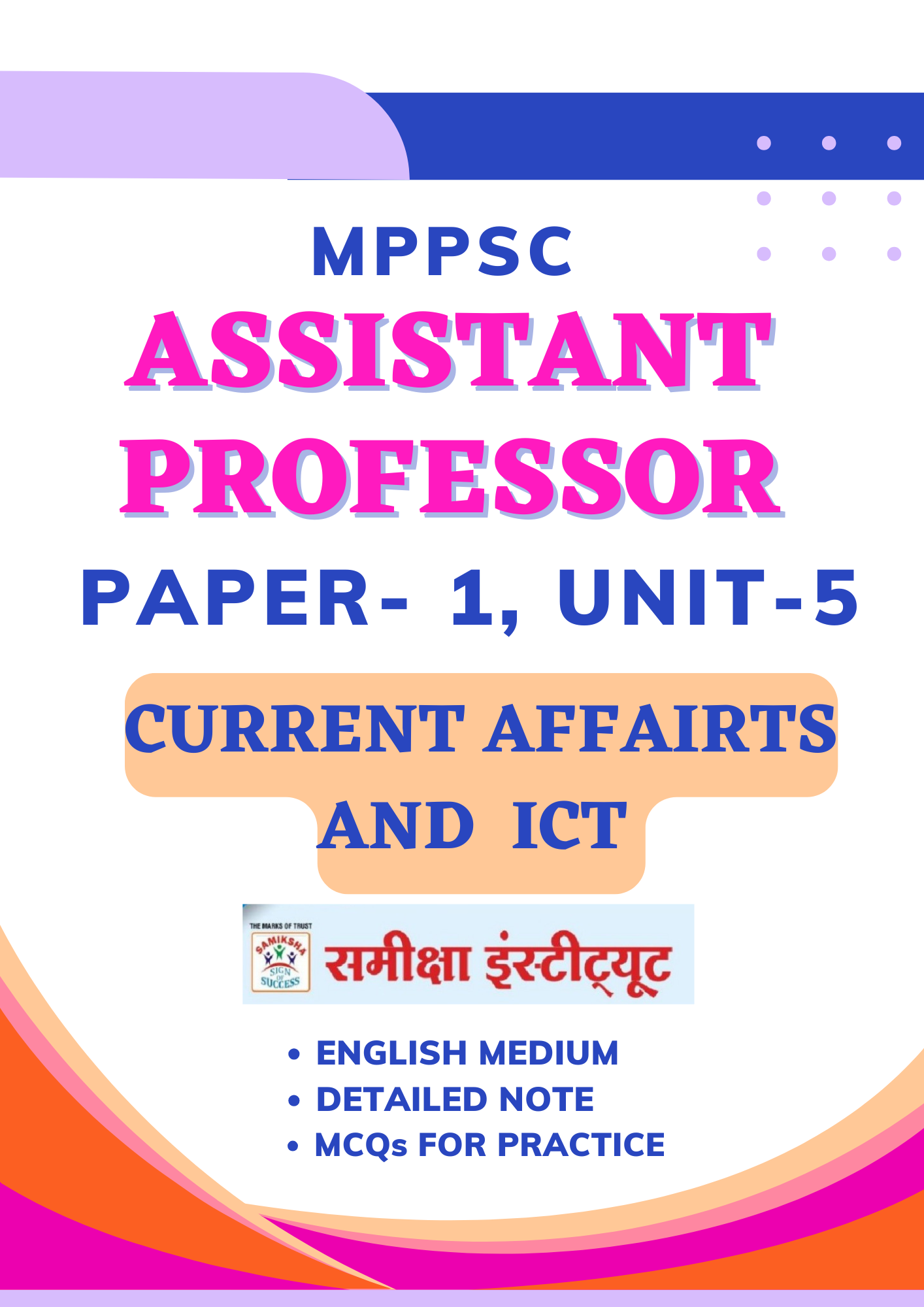 MPPSC UNIT-5 (CA + ICT)-merged