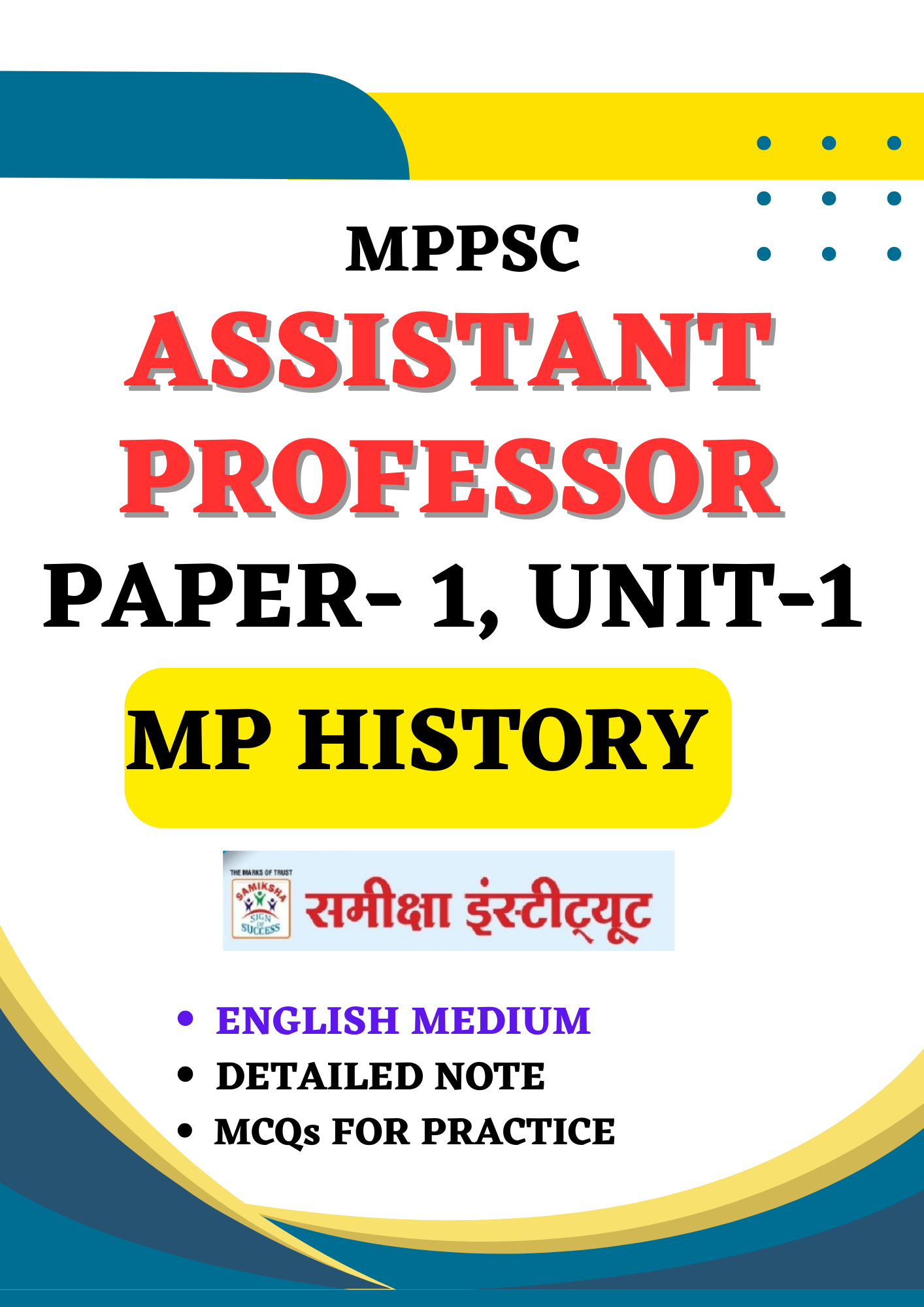 MPPSC AP UNIT-1 (MP HISTORY)