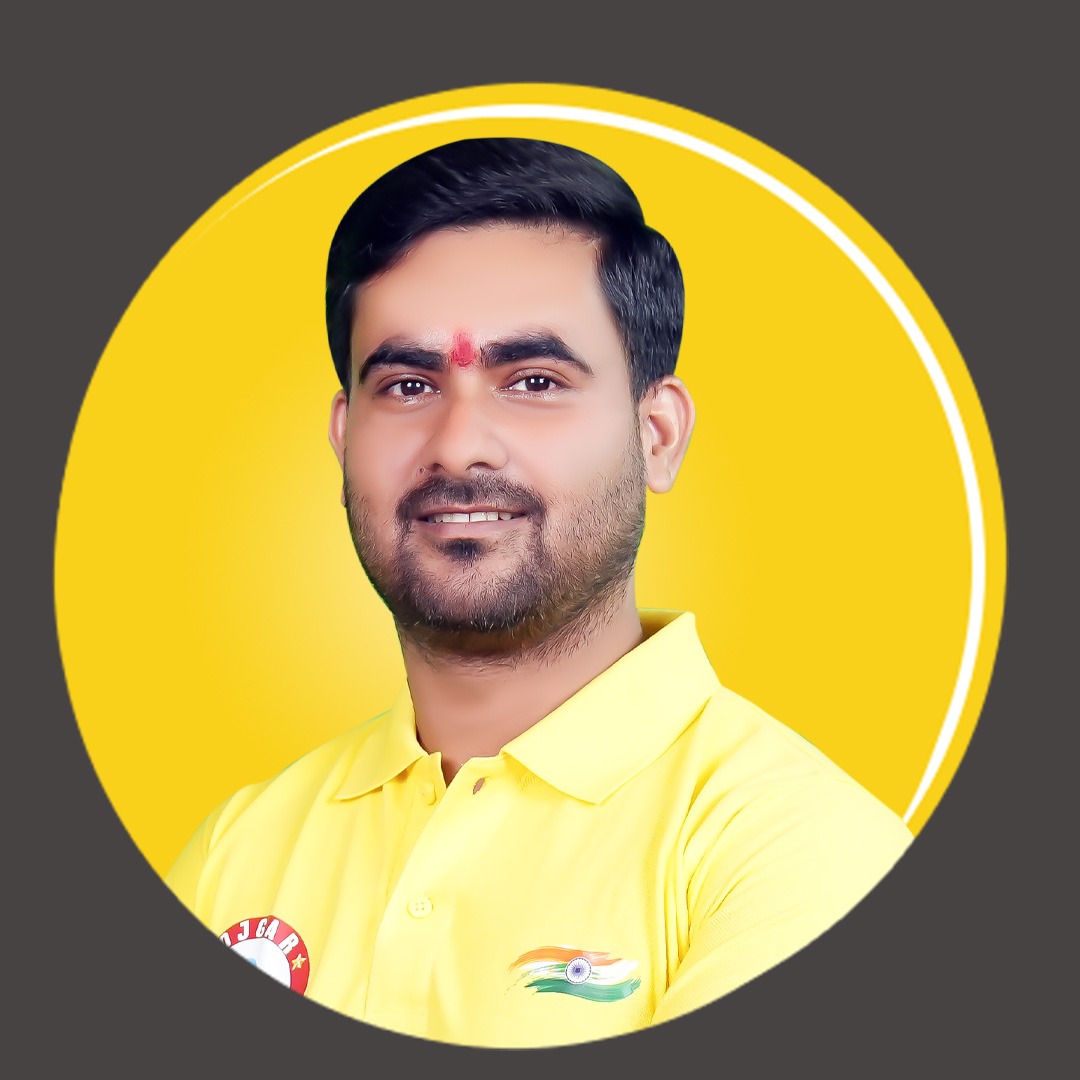 Bihar G.K (नालंदा बैच)