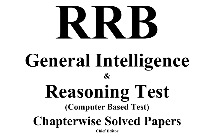 YCT RRB REASONING BOOK ENG MEDIUM [downloadable pdf ]