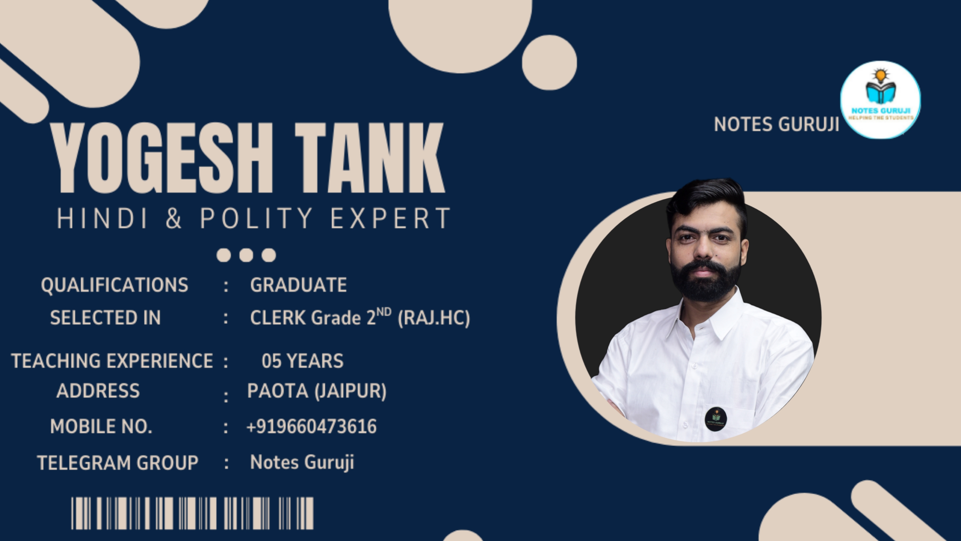 Mr. Yogesh Tank