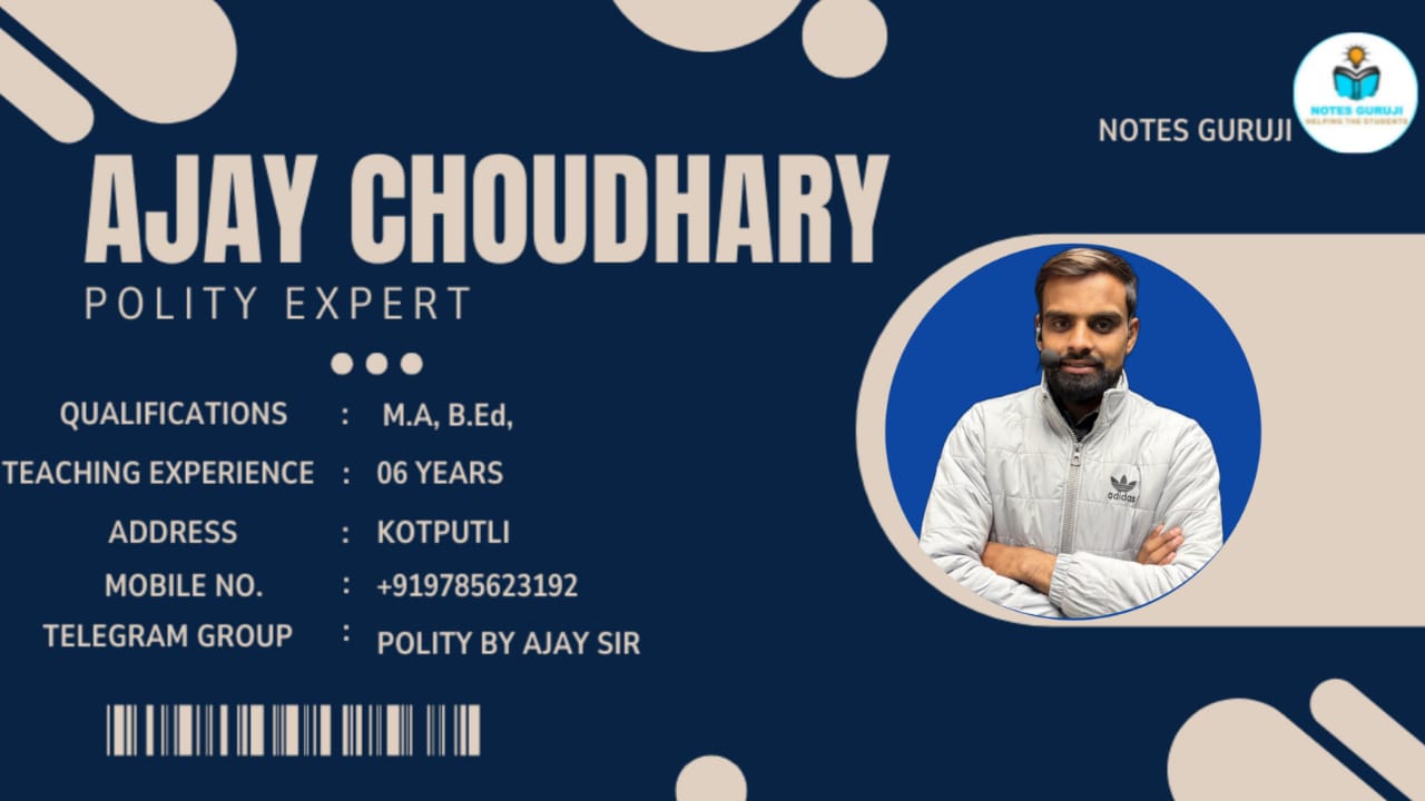 Mr. Ajay Choudhary