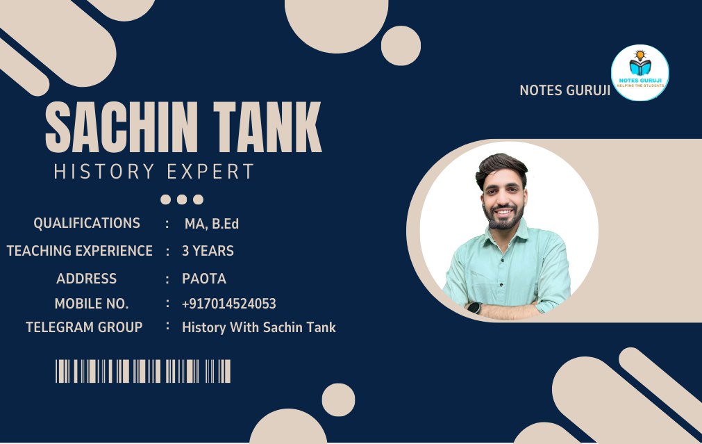 Mr. Sachin Tank 