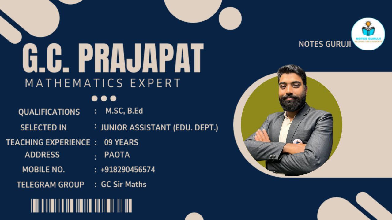 Mr. G.C. Prajapat