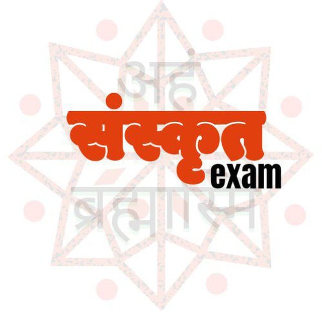 UGC NET SYLLABUS 73 CODE