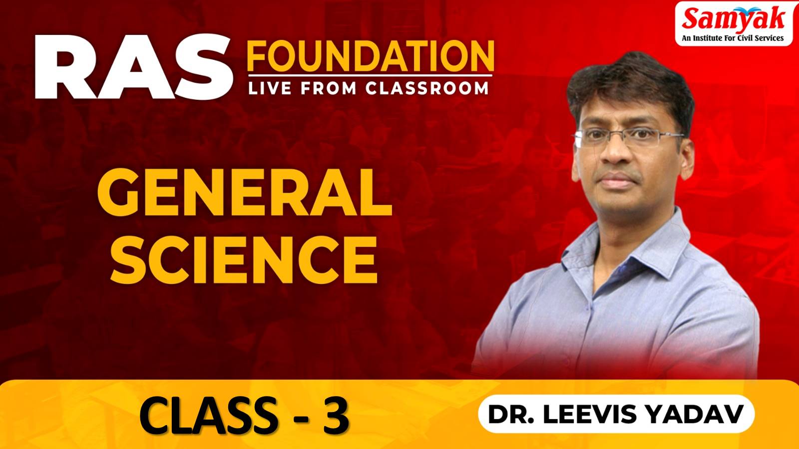 C 3 [CELL] GENERAL SCIENCE (FEFM25)
