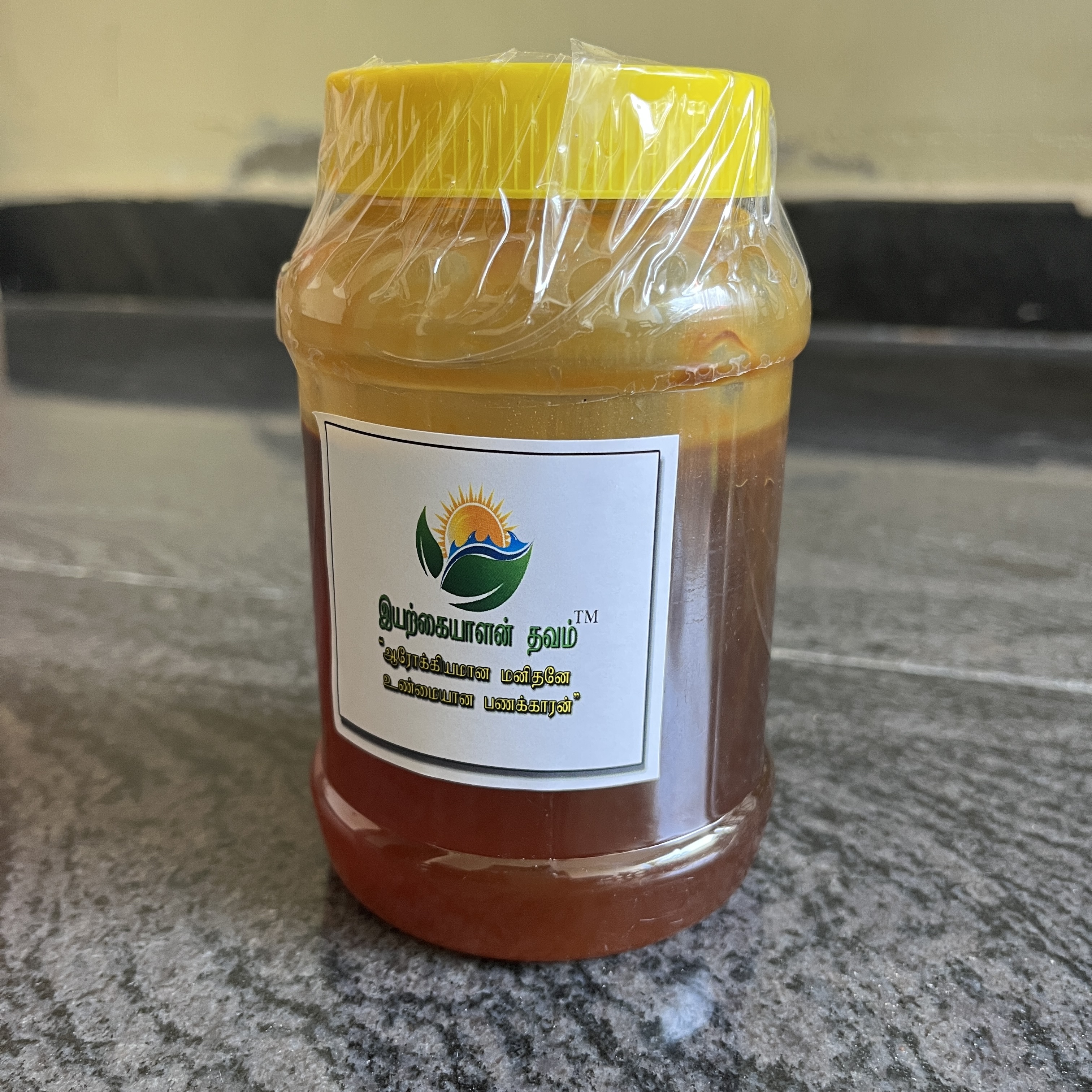இயற்கை மலைத்தேன் - 500 g  | Natural mountain honey