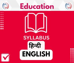 Education Syllabus