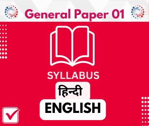 General Paper 01 Syllabus