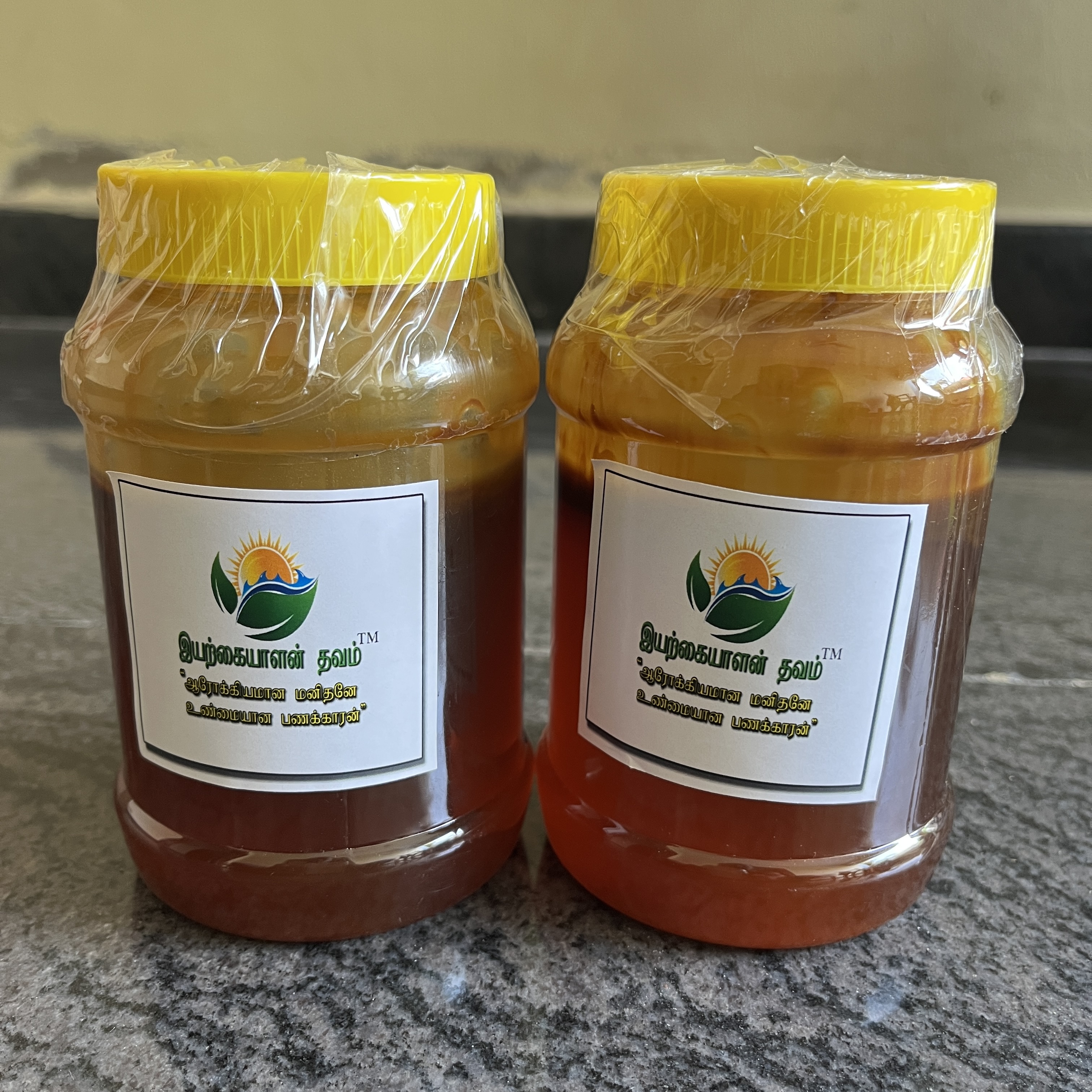 இயற்கை மலைத்தேன் - 1 kg | Natural mountain honey