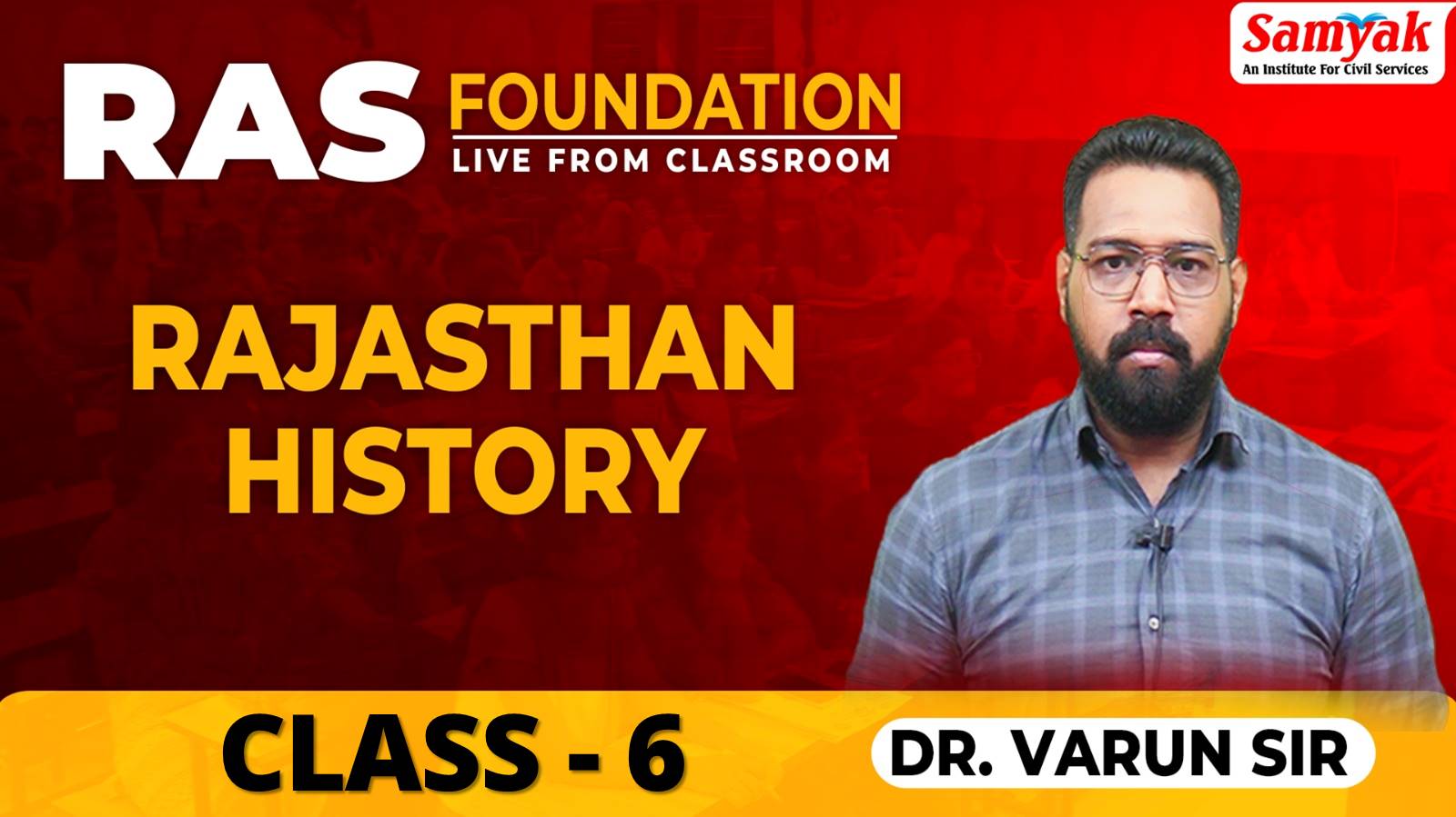 C 6 [ Revolt of 1857 ] - RAJASTHAN HISTORY (FEFM25)