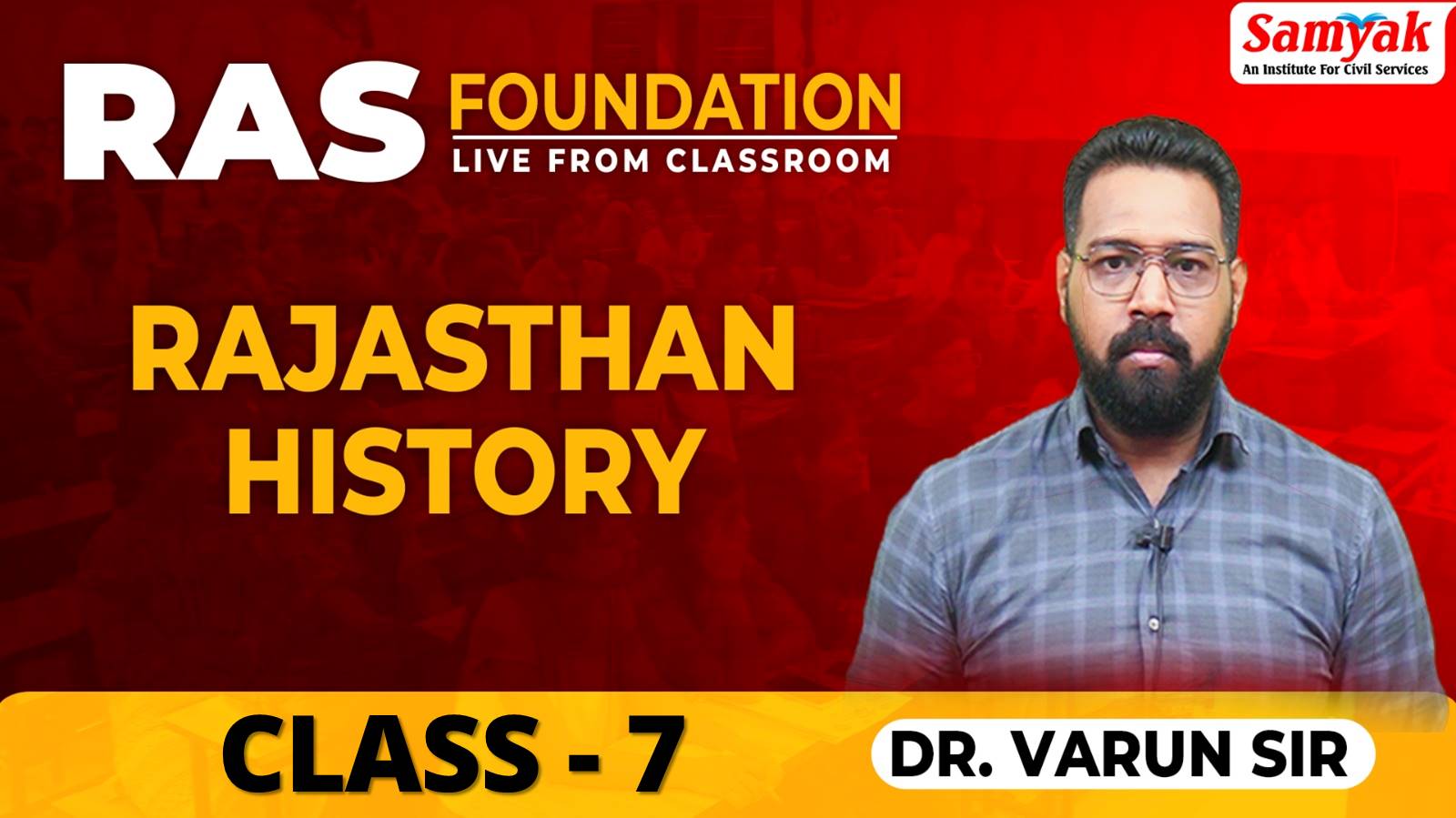 C 7 [ Revolt of 1857 ] - RAJASTHAN HISTORY (FEFM25)