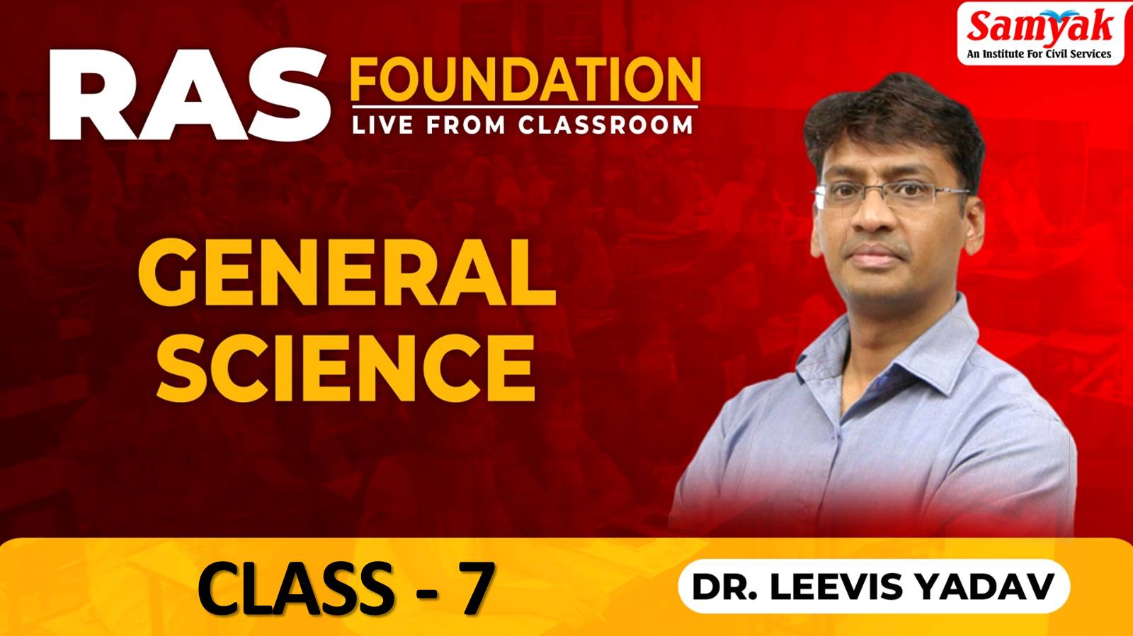 C 7 [CELL] GENERAL SCIENCE (FEFM25)