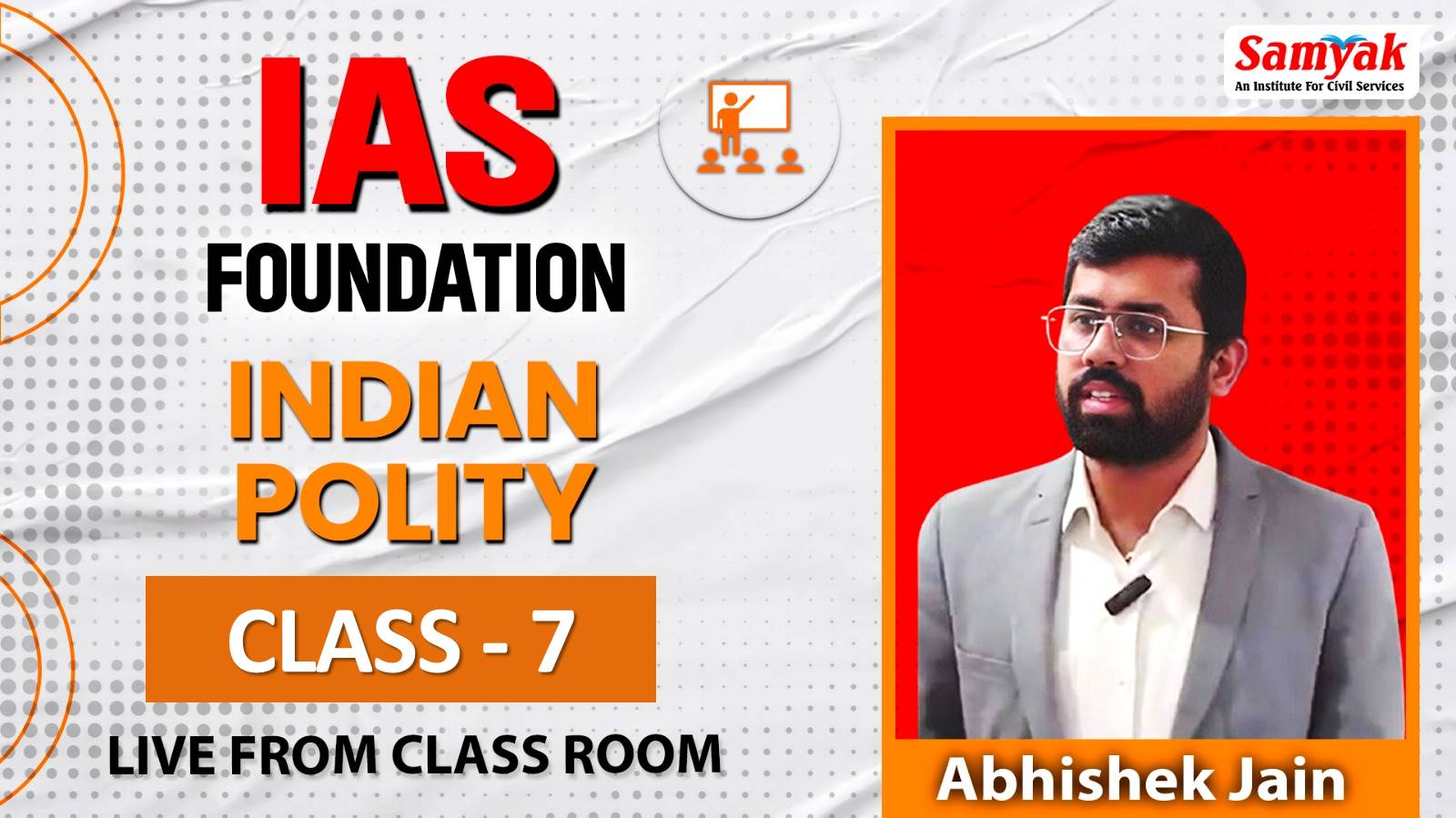 C 7 संविधान से संबंधित शब्दावली - INDIAN POLITY (KIASHM25)