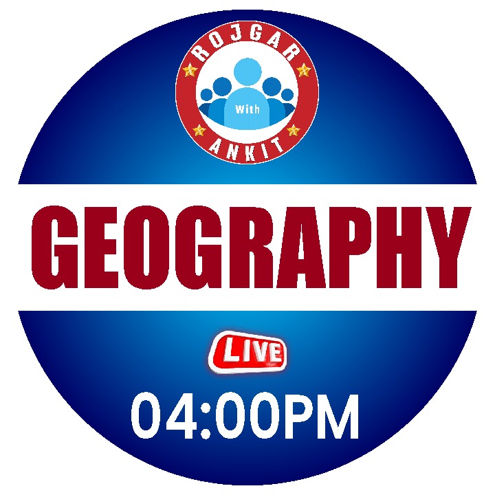 Geography (तेजस बैच)